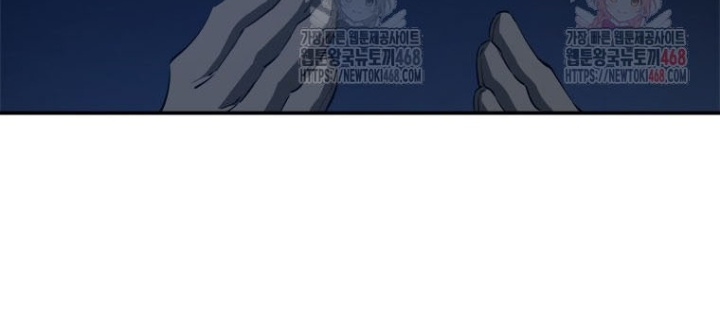 Lv 1 Bất Khả Chiến Bại Chapter 78 - Trang 2