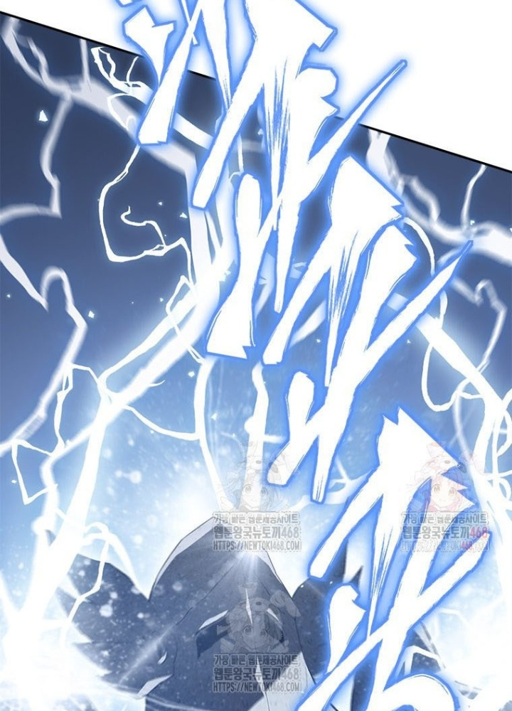 Lv 1 Bất Khả Chiến Bại Chapter 78 - Trang 2