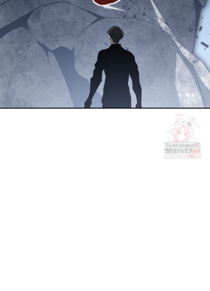 Lv 1 Bất Khả Chiến Bại Chapter 78 - Trang 2