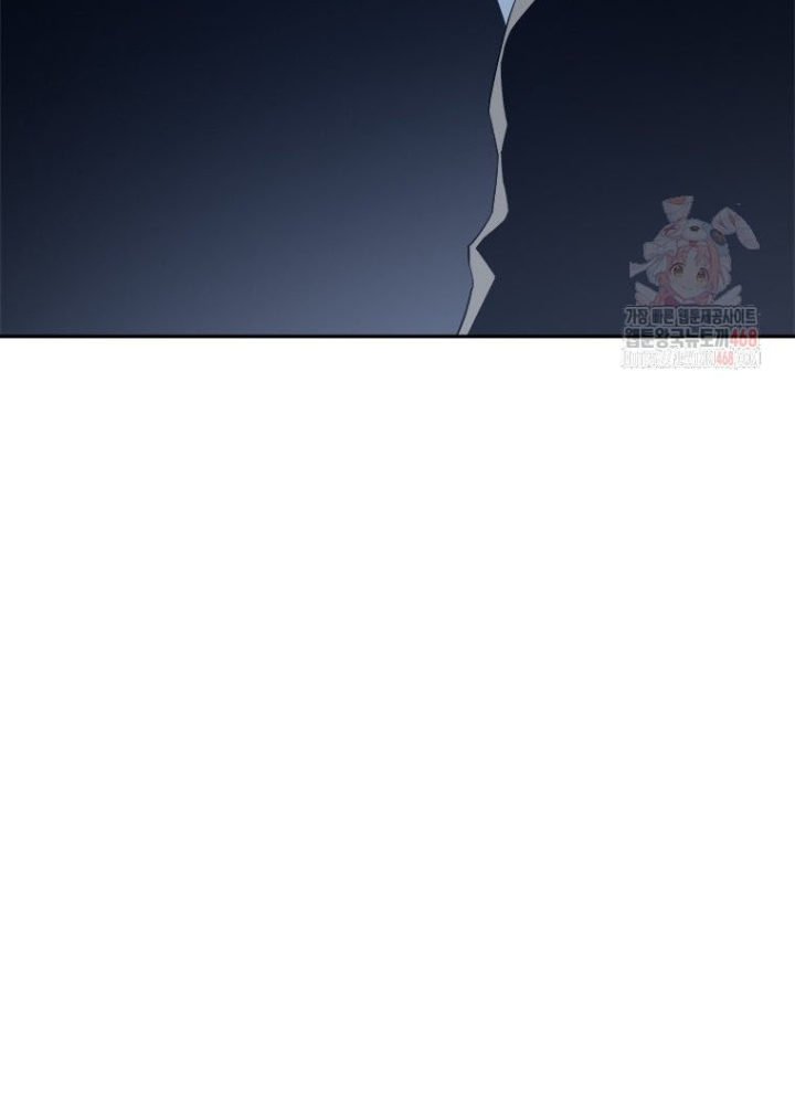 Lv 1 Bất Khả Chiến Bại Chapter 78 - Trang 2