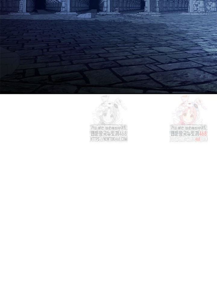 Lv 1 Bất Khả Chiến Bại Chapter 78 - Trang 2