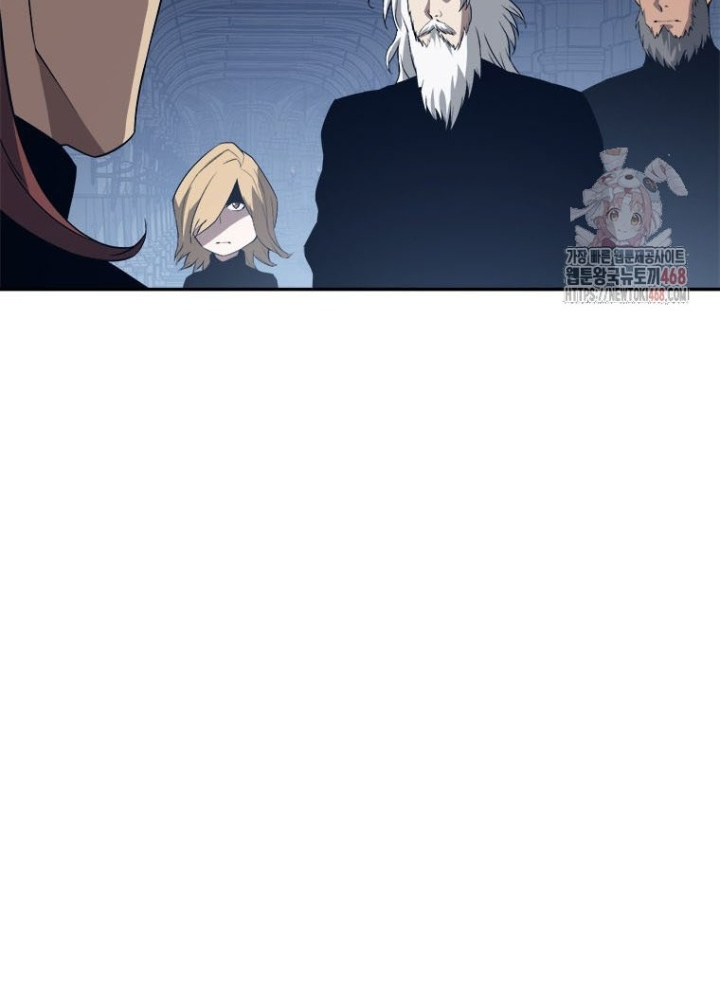 Lv 1 Bất Khả Chiến Bại Chapter 78 - Trang 2