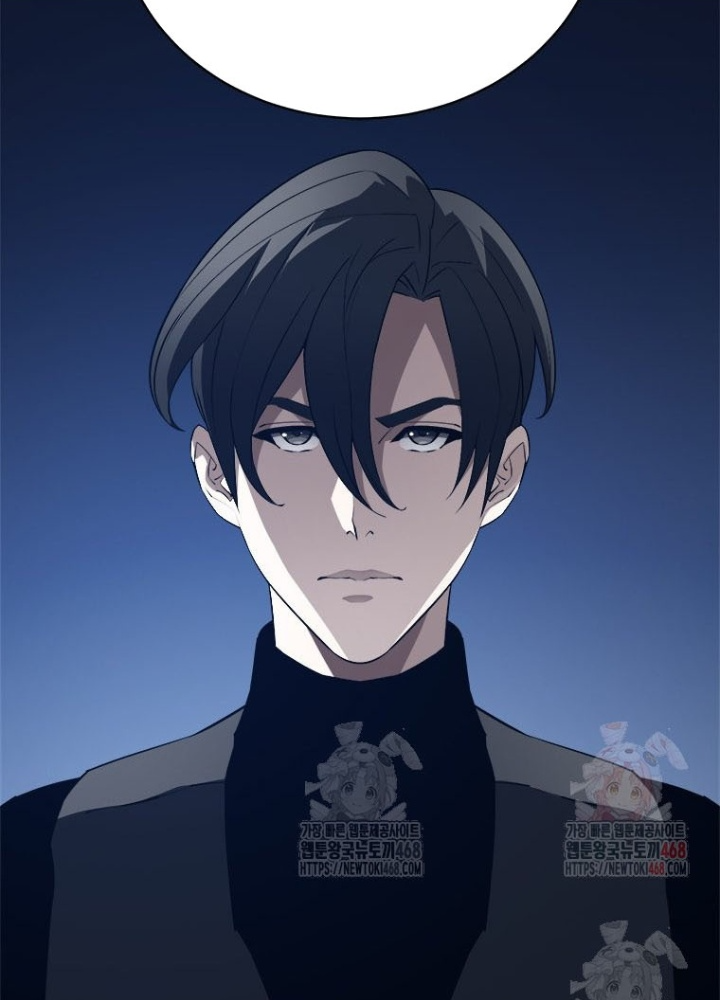 Lv 1 Bất Khả Chiến Bại Chapter 78 - Trang 2