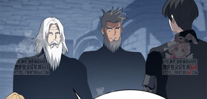 Lv 1 Bất Khả Chiến Bại Chapter 78 - Trang 2