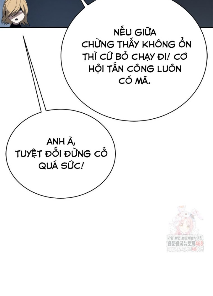 Lv 1 Bất Khả Chiến Bại Chapter 78 - Trang 2