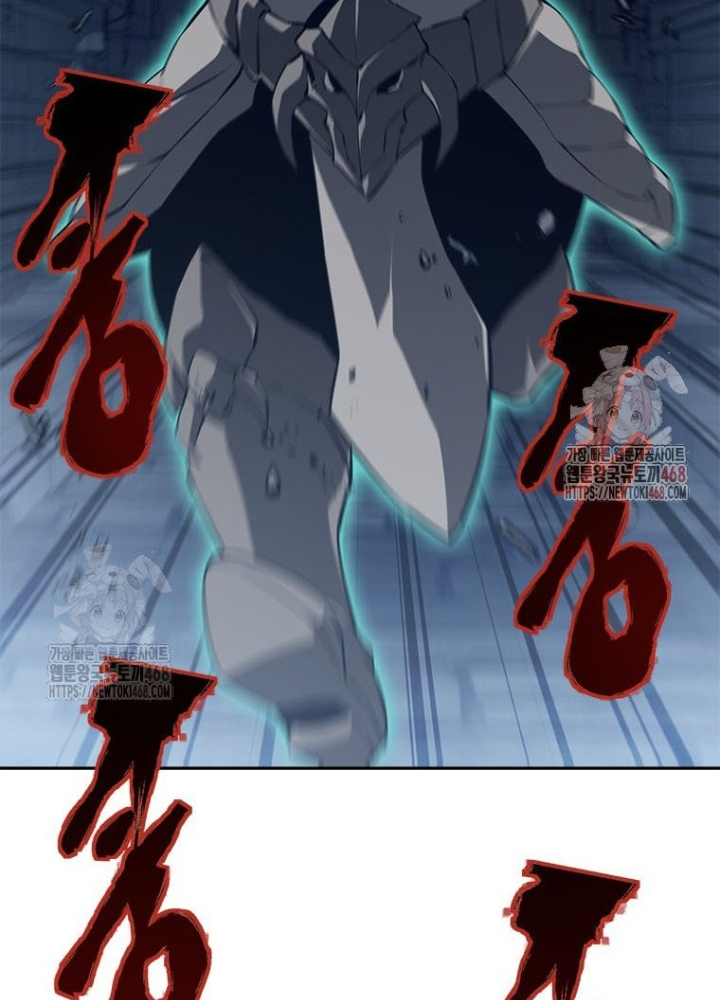 Lv 1 Bất Khả Chiến Bại Chapter 78 - Trang 2