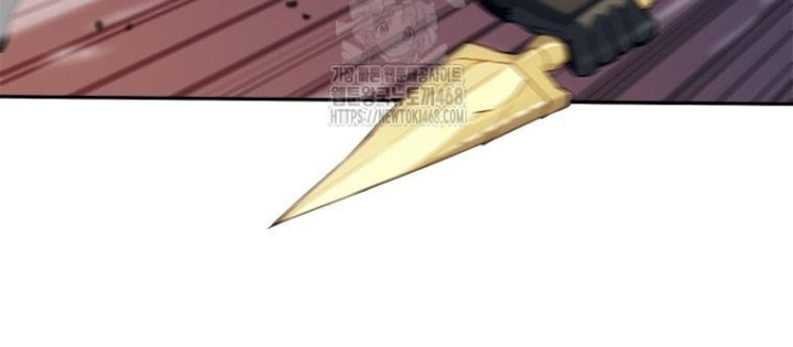 Lv 1 Bất Khả Chiến Bại Chapter 78 - Trang 2