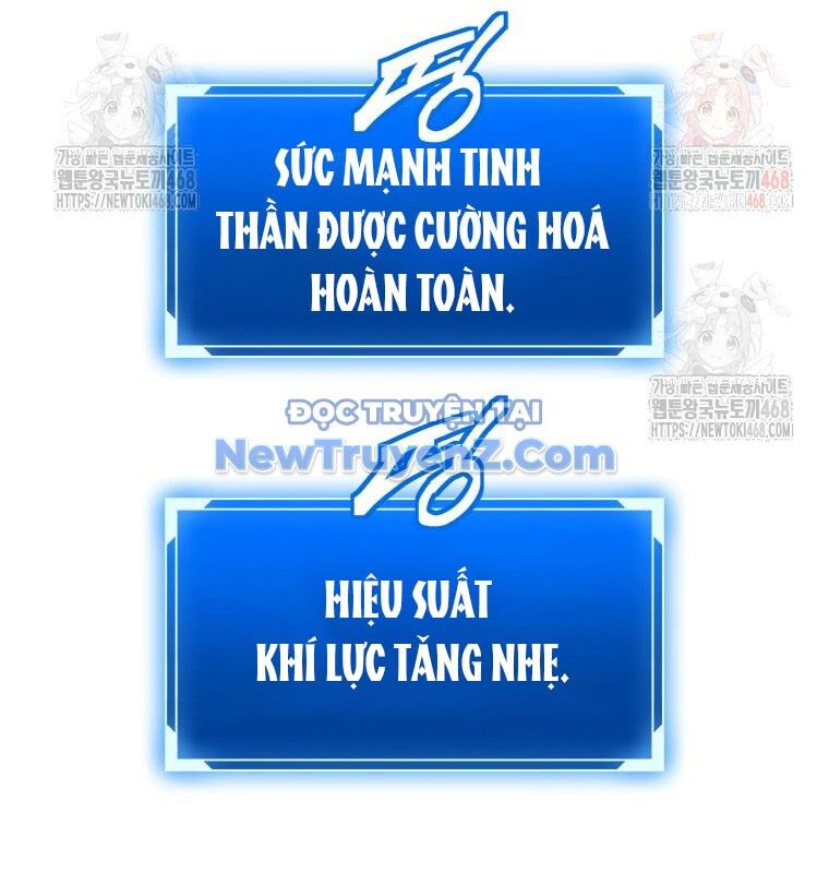 Lv 1 Bất Khả Chiến Bại Chapter 79 - Trang 2