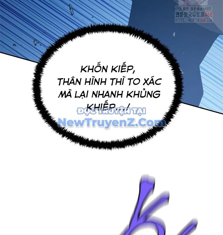 Lv 1 Bất Khả Chiến Bại Chapter 79 - Trang 2