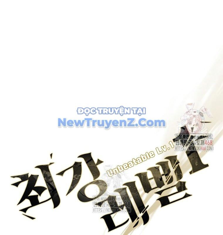 Lv 1 Bất Khả Chiến Bại Chapter 79 - Trang 2