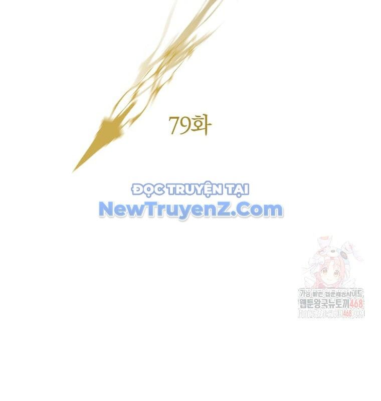 Lv 1 Bất Khả Chiến Bại Chapter 79 - Trang 2