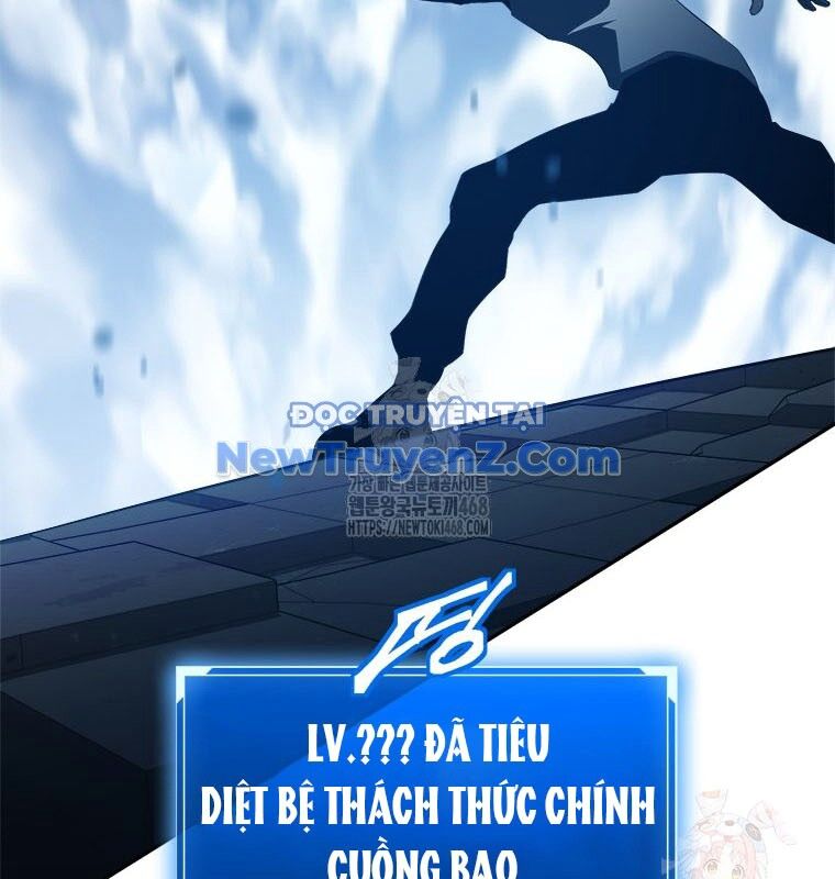 Lv 1 Bất Khả Chiến Bại Chapter 79 - Trang 2