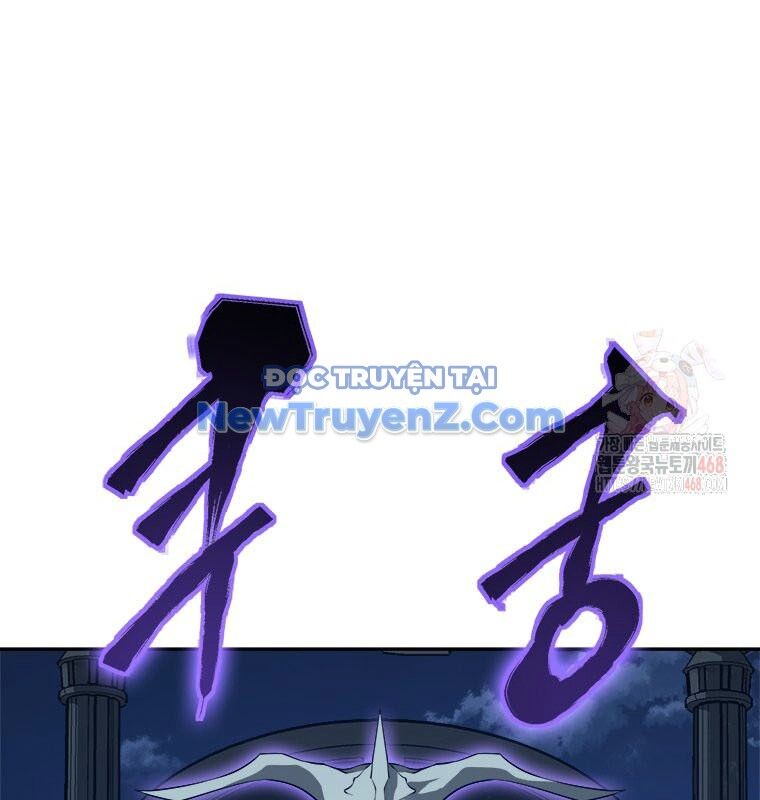 Lv 1 Bất Khả Chiến Bại Chapter 79 - Trang 2