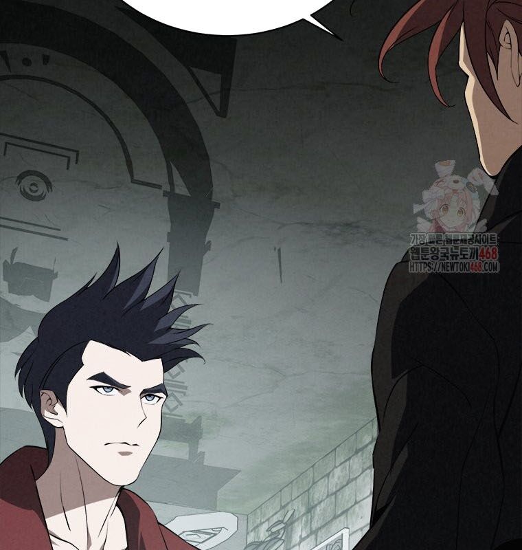 Lv 1 Bất Khả Chiến Bại Chapter 80 - Trang 2