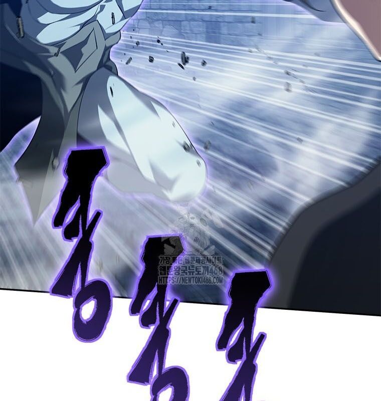 Lv 1 Bất Khả Chiến Bại Chapter 80 - Trang 2