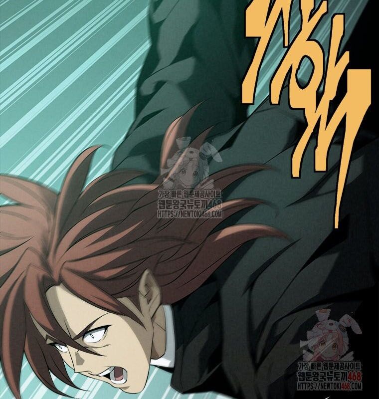 Lv 1 Bất Khả Chiến Bại Chapter 80 - Trang 2