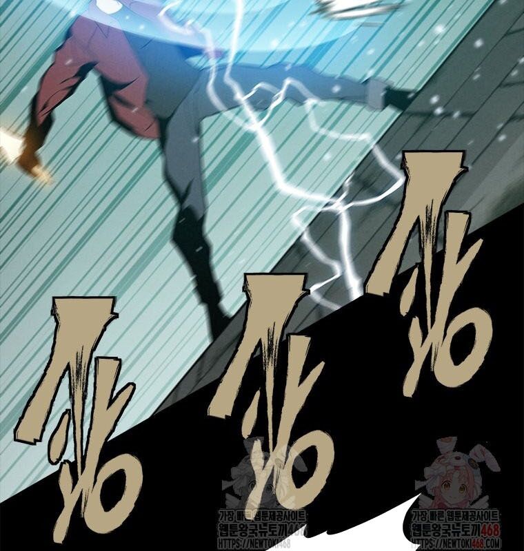 Lv 1 Bất Khả Chiến Bại Chapter 80 - Trang 2