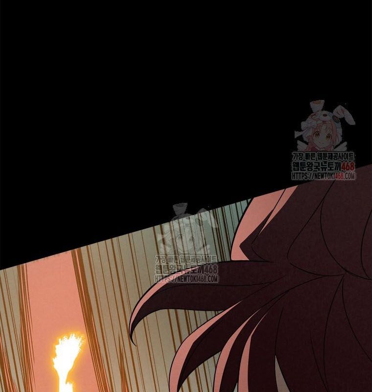 Lv 1 Bất Khả Chiến Bại Chapter 80 - Trang 2