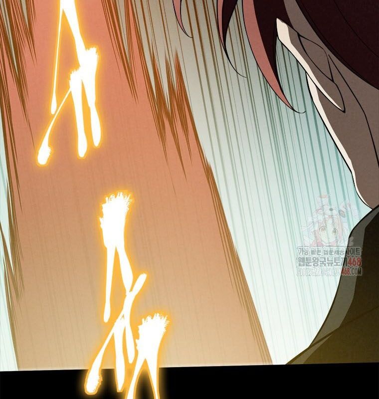 Lv 1 Bất Khả Chiến Bại Chapter 80 - Trang 2