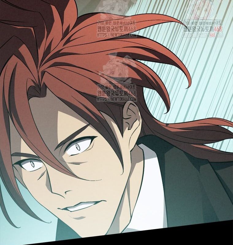Lv 1 Bất Khả Chiến Bại Chapter 80 - Trang 2