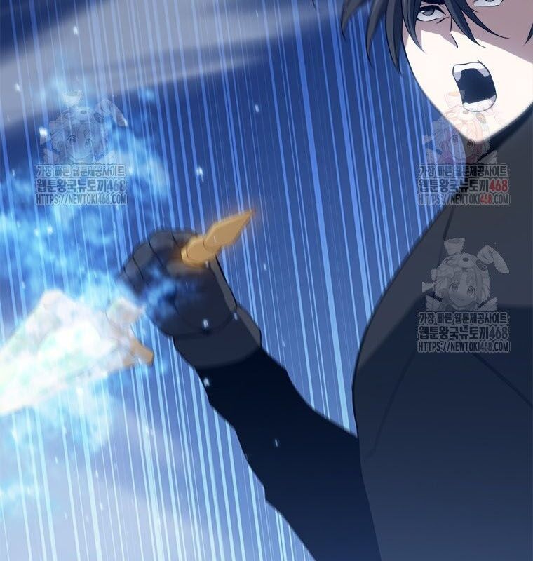 Lv 1 Bất Khả Chiến Bại Chapter 80 - Trang 2
