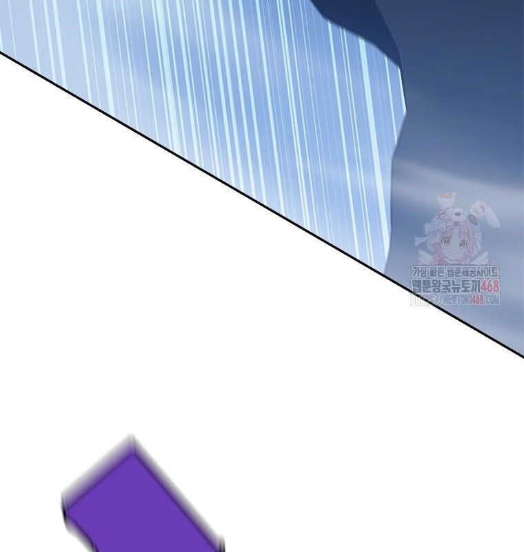 Lv 1 Bất Khả Chiến Bại Chapter 80 - Trang 2