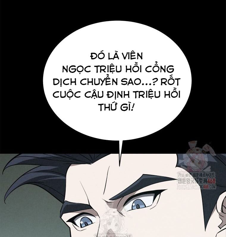 Lv 1 Bất Khả Chiến Bại Chapter 80 - Trang 2