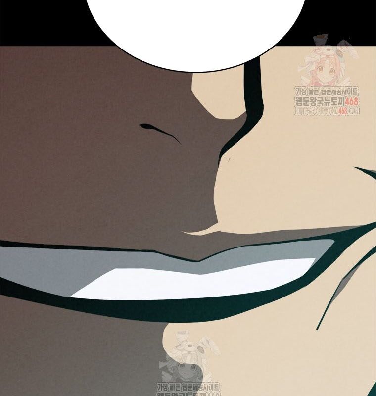 Lv 1 Bất Khả Chiến Bại Chapter 80 - Trang 2