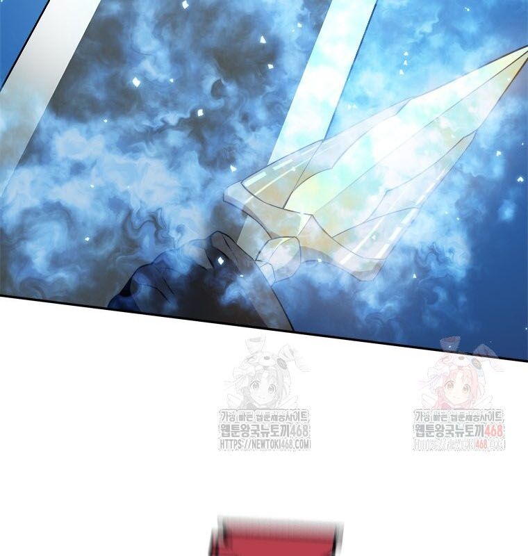 Lv 1 Bất Khả Chiến Bại Chapter 80 - Trang 2