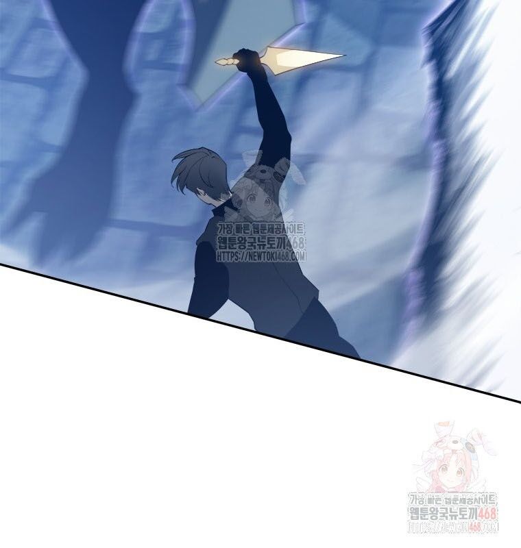 Lv 1 Bất Khả Chiến Bại Chapter 80 - Trang 2