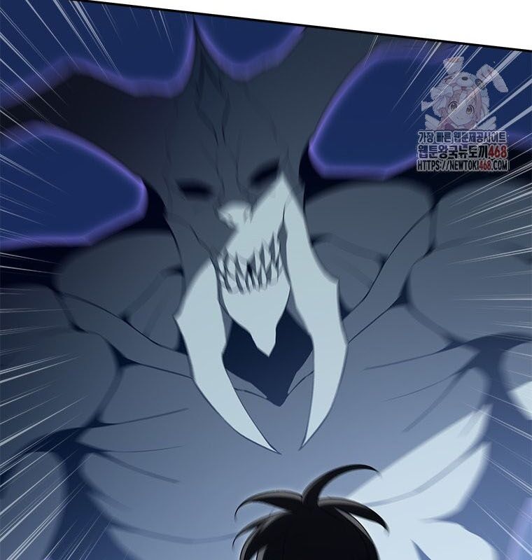 Lv 1 Bất Khả Chiến Bại Chapter 80 - Trang 2