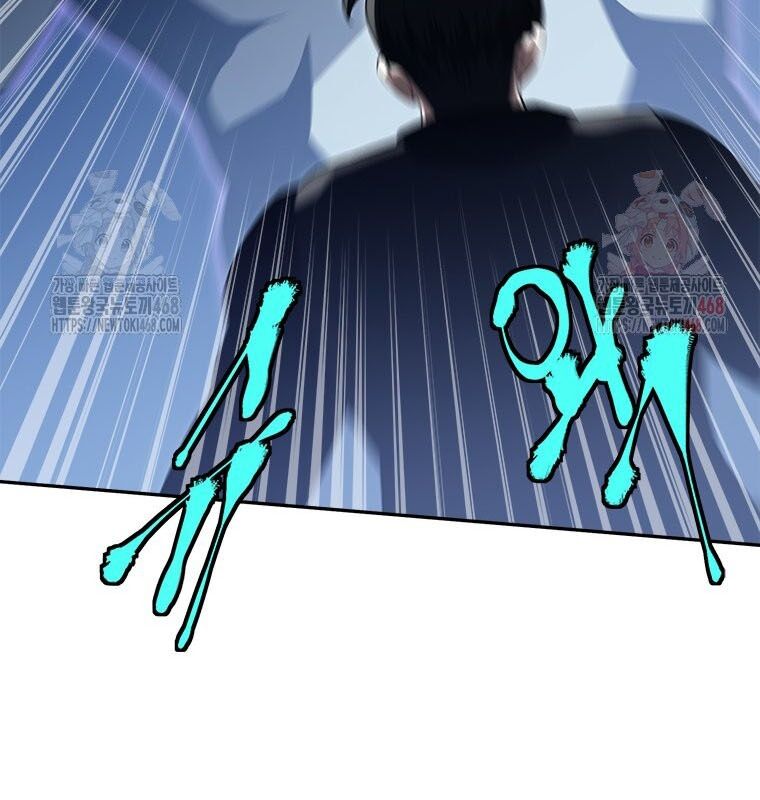 Lv 1 Bất Khả Chiến Bại Chapter 80 - Trang 2