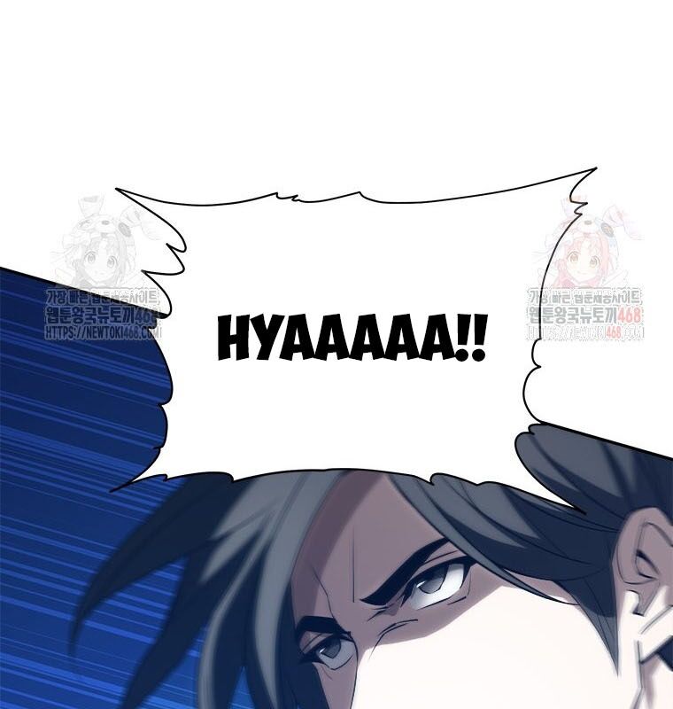 Lv 1 Bất Khả Chiến Bại Chapter 80 - Trang 2