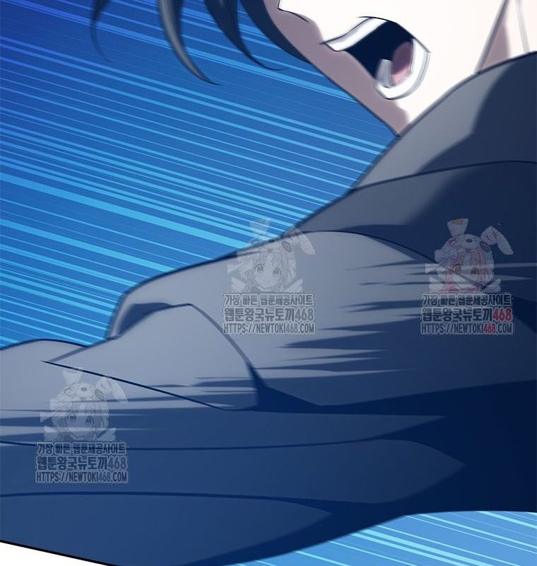 Lv 1 Bất Khả Chiến Bại Chapter 80 - Trang 2