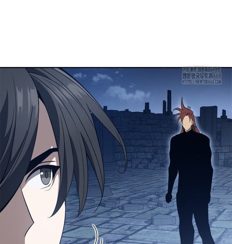 Lv 1 Bất Khả Chiến Bại Chapter 80 - Trang 2