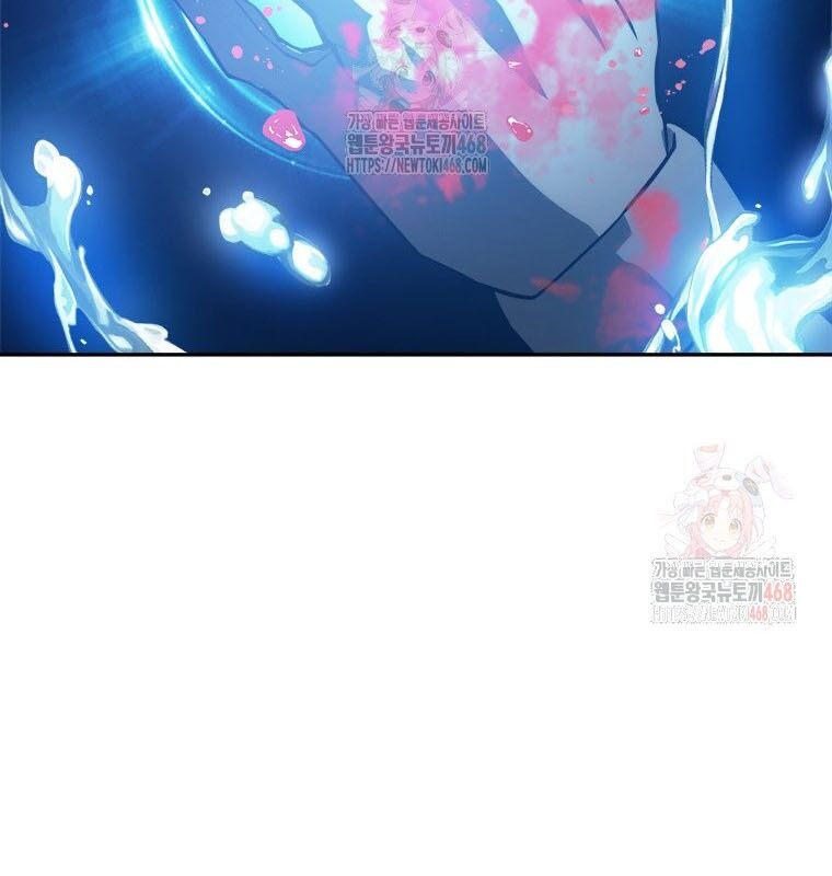 Lv 1 Bất Khả Chiến Bại Chapter 80 - Trang 2