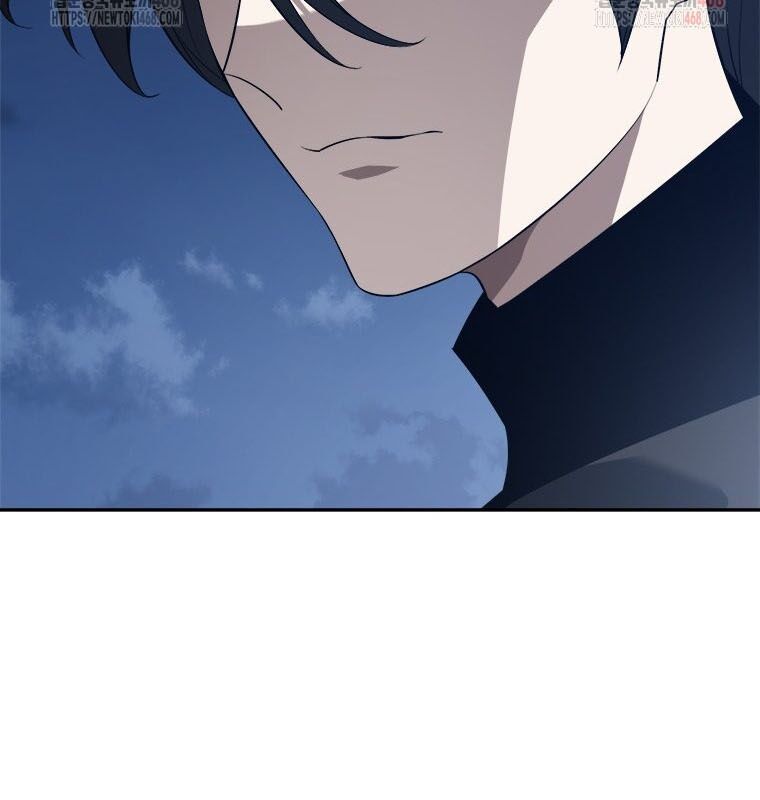 Lv 1 Bất Khả Chiến Bại Chapter 80 - Trang 2