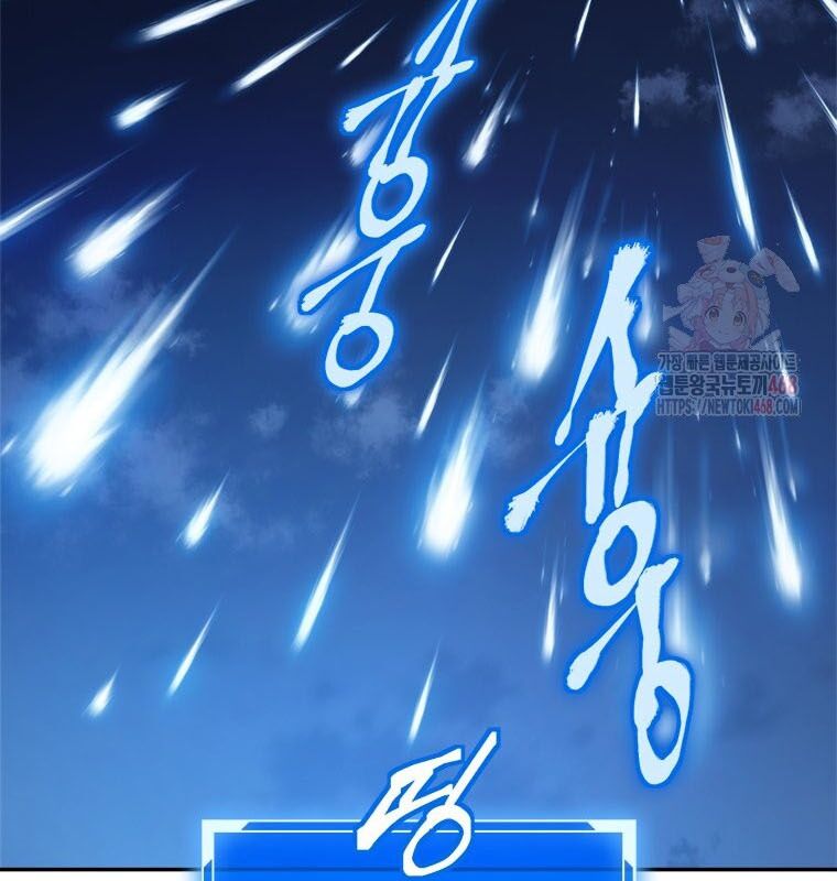 Lv 1 Bất Khả Chiến Bại Chapter 80 - Trang 2