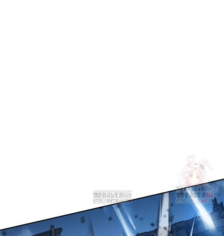 Lv 1 Bất Khả Chiến Bại Chapter 80 - Trang 2
