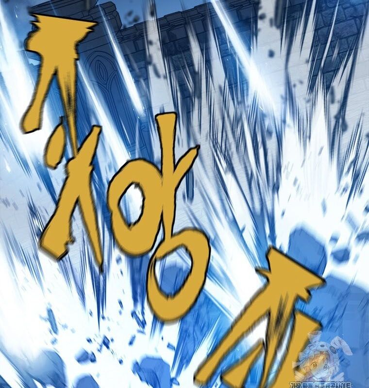 Lv 1 Bất Khả Chiến Bại Chapter 80 - Trang 2