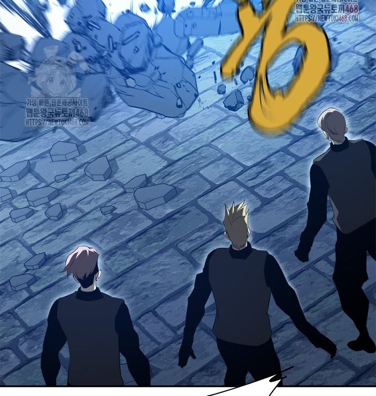 Lv 1 Bất Khả Chiến Bại Chapter 80 - Trang 2