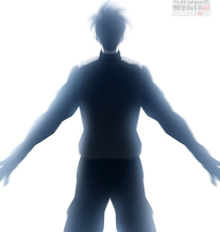 Lv 1 Bất Khả Chiến Bại Chapter 80 - Trang 2
