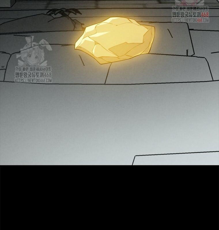 Lv 1 Bất Khả Chiến Bại Chapter 80 - Trang 2