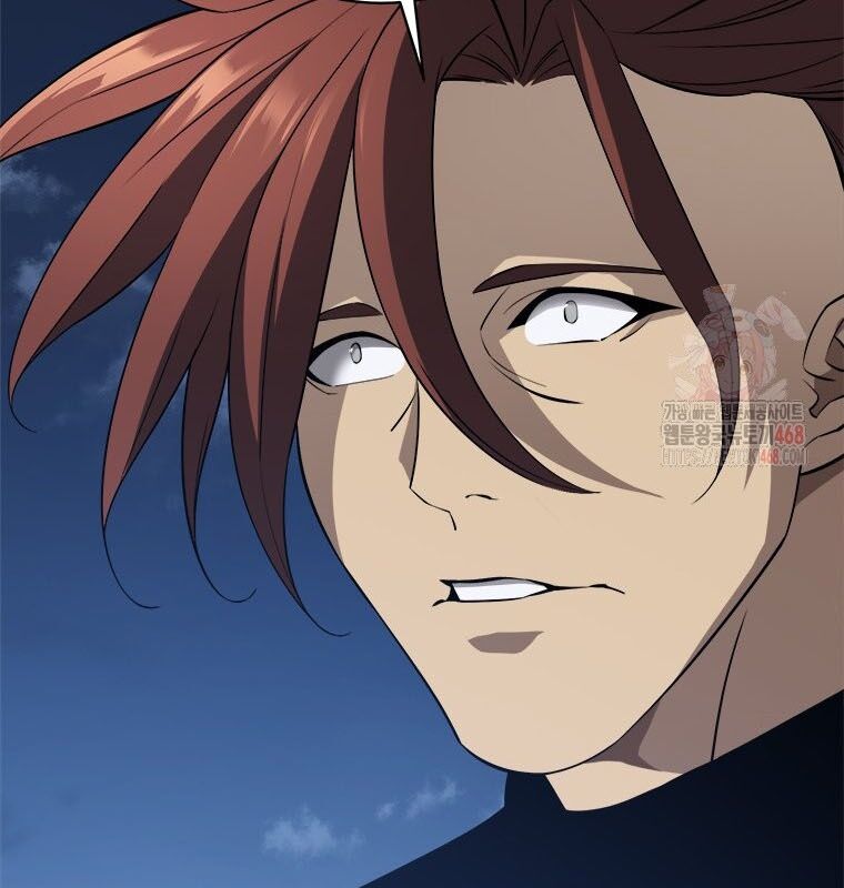 Lv 1 Bất Khả Chiến Bại Chapter 80 - Trang 2