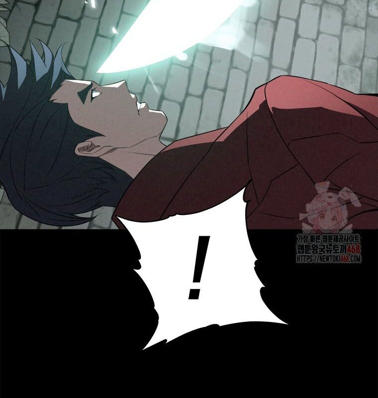 Lv 1 Bất Khả Chiến Bại Chapter 80 - Trang 2