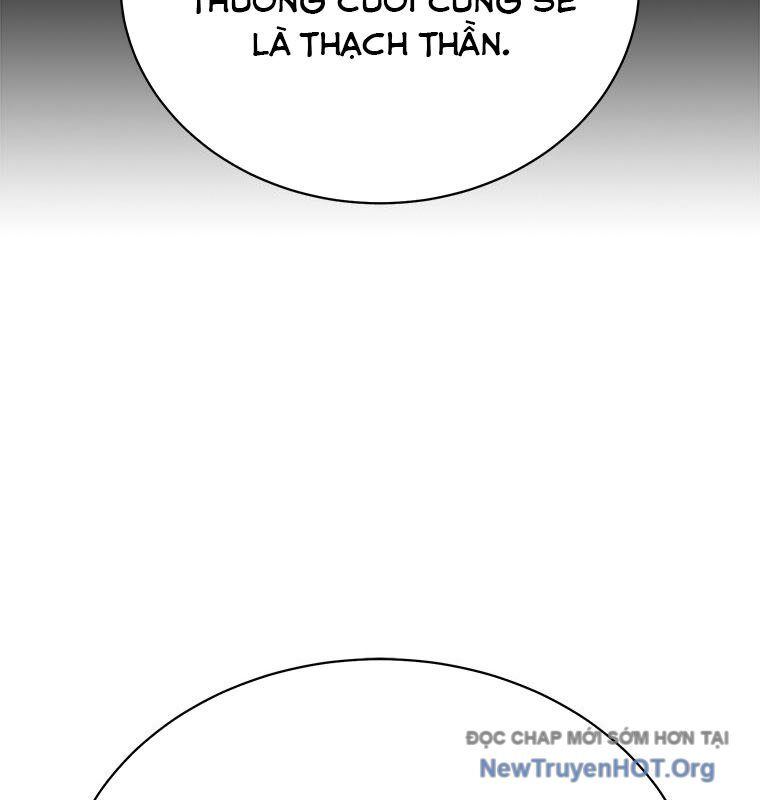 Lv 1 Bất Khả Chiến Bại Chapter 82 - Trang 2