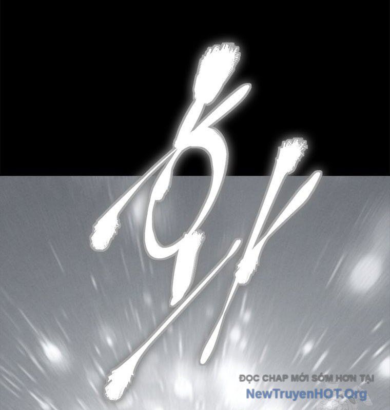 Lv 1 Bất Khả Chiến Bại Chapter 82 - Trang 2