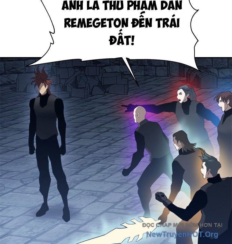 Lv 1 Bất Khả Chiến Bại Chapter 82 - Trang 2