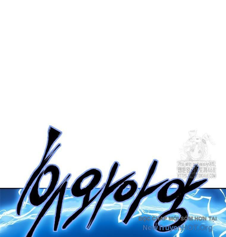Lv 1 Bất Khả Chiến Bại Chapter 84 - Trang 2
