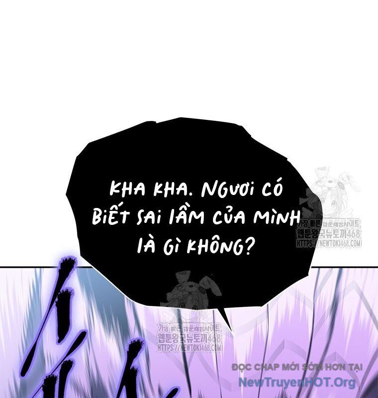 Lv 1 Bất Khả Chiến Bại Chapter 84 - Trang 2